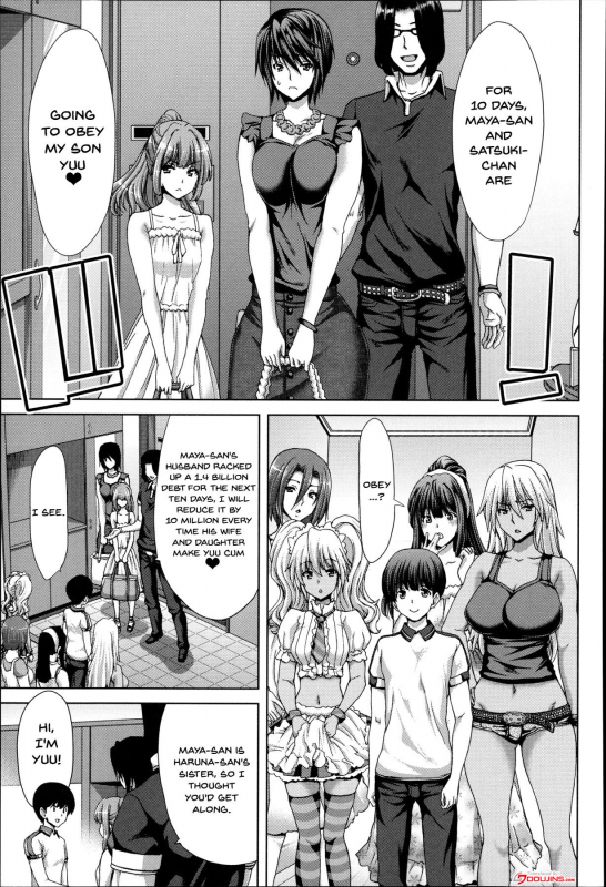 [Hori Hiroaki] Mesuochi Z ~Kyousei Ninkatsu Haigou Zukan~ Ch. 1-6 [English] {Doujins.com}_115