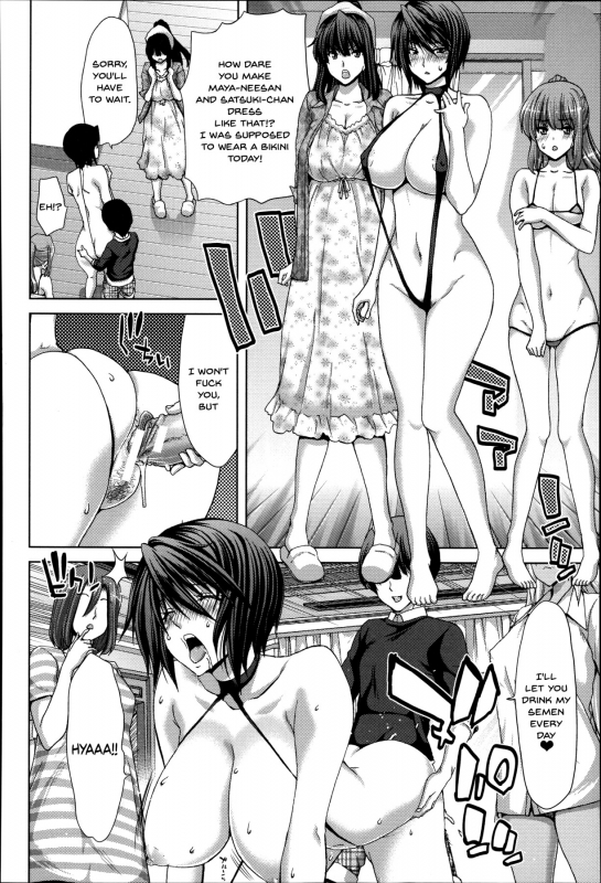 [Hori Hiroaki] Mesuochi Z ~Kyousei Ninkatsu Haigou Zukan~ Ch. 1-6 [English] {Doujins.com}_122