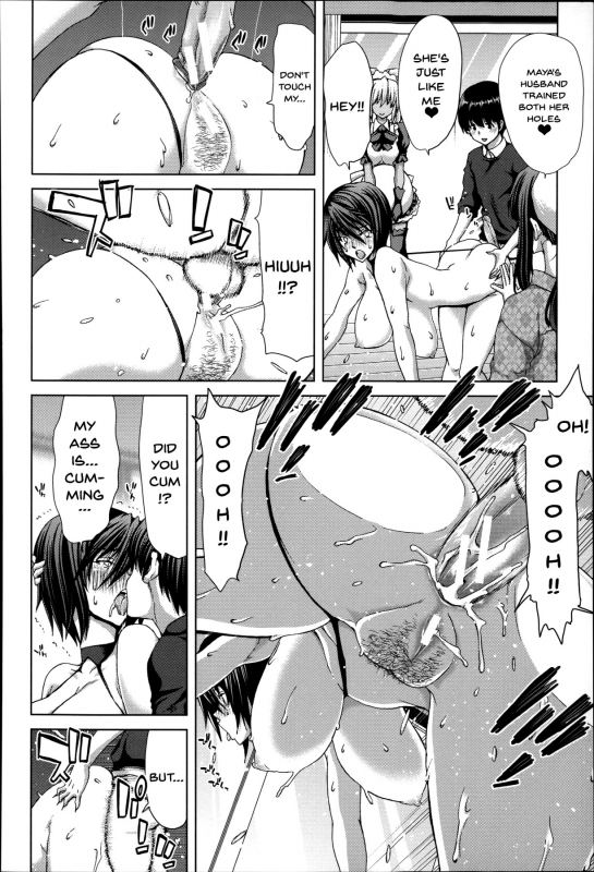 [Hori Hiroaki] Mesuochi Z ~Kyousei Ninkatsu Haigou Zukan~ Ch. 1-6 [English] {Doujins.com}_124