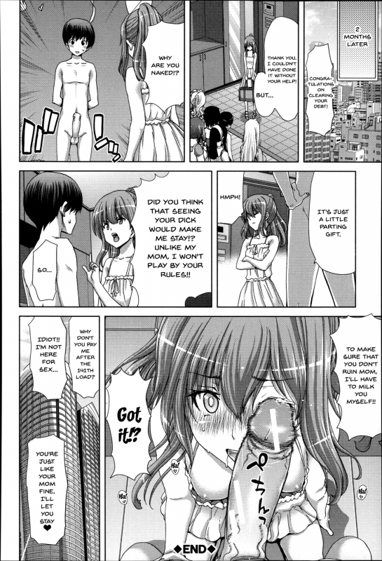 [Hori Hiroaki] Mesuochi Z ~Kyousei Ninkatsu Haigou Zukan~ Ch. 1-6 [English] {Doujins.com}_154