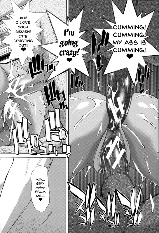 [Hori Hiroaki] Mesuochi Z ~Kyousei Ninkatsu Haigou Zukan~ Ch. 1-8 [English] {Doujins.com}_044