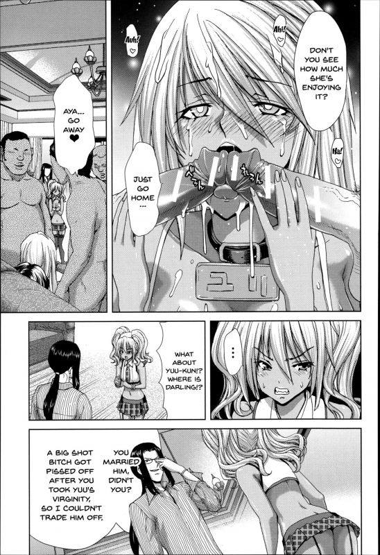 [Hori Hiroaki] Mesuochi Z ~Kyousei Ninkatsu Haigou Zukan~ Ch. 1-8 [English] {Doujins.com}_047