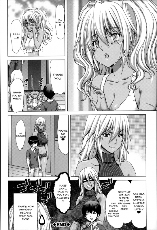 [Hori Hiroaki] Mesuochi Z ~Kyousei Ninkatsu Haigou Zukan~ Ch. 1-8 [English] {Doujins.com}_070