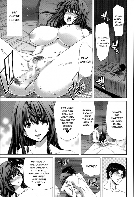 [Hori Hiroaki] Mesuochi Z ~Kyousei Ninkatsu Haigou Zukan~ Ch. 1-8 [English] {Doujins.com}_087