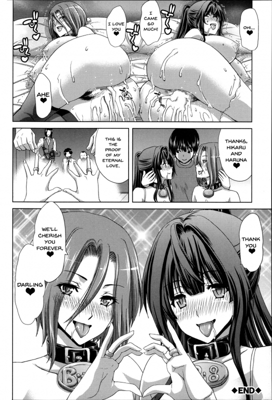 [Hori Hiroaki] Mesuochi Z ~Kyousei Ninkatsu Haigou Zukan~ Ch. 1-8 [English] {Doujins.com}_112