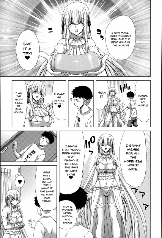 [Hori Hiroaki] Mesuochi Z ~Kyousei Ninkatsu Haigou Zukan~ Ch. 1-9 [English] {Doujins.com}_176