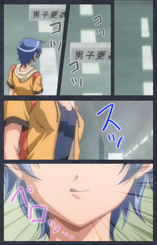 [Soft Circle Courreges] [Full Color seijin ban] DISCODE Ijou Seiai Complete ban_079