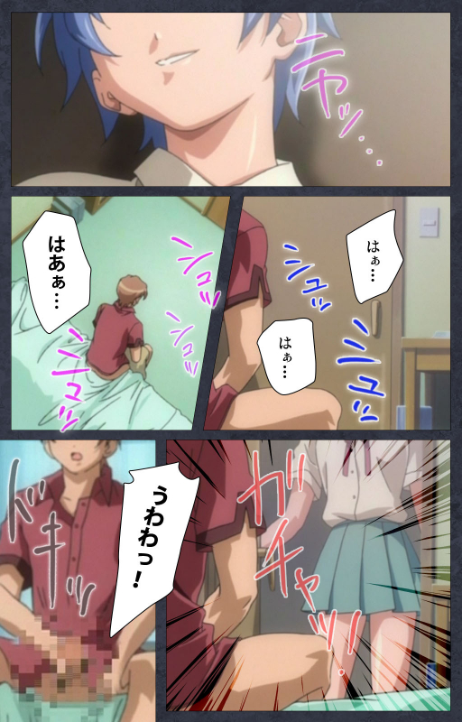 [Soft Circle Courreges] [Full Color seijin ban] DISCODE Ijou Seiai Complete ban_126