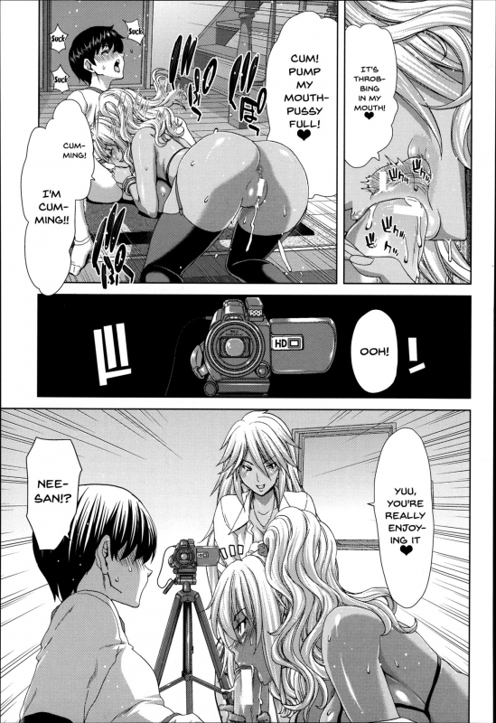 [Hori Hiroaki] Mesuochi Z ~Kyousei Ninkatsu Haigou Zukan~ [English] {Doujins.com}_035