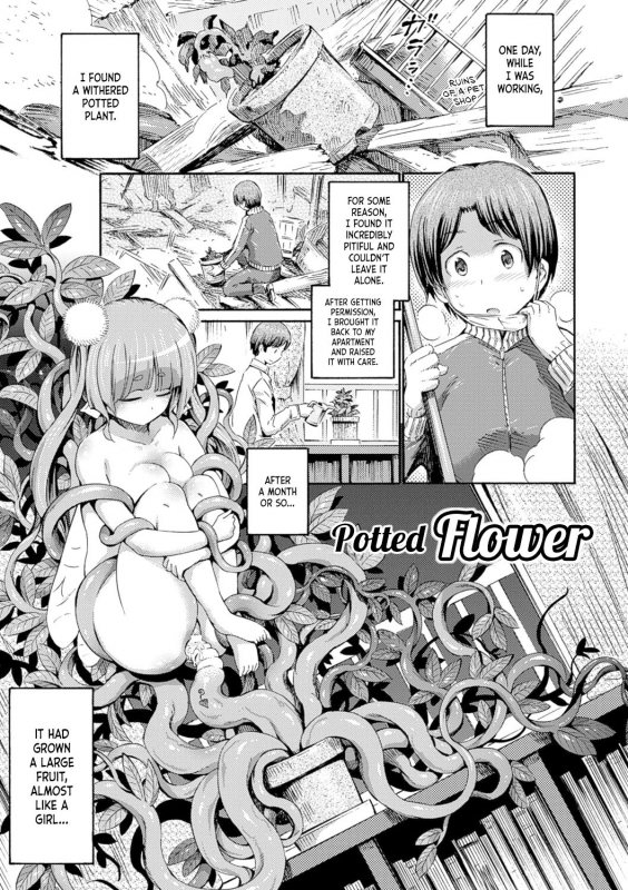 [Horitomo] Hachi no Ue no Flower  Potted Flower (Kentauros wa Hitori Ja Dekinai)_00