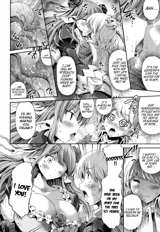 [Horitomo] Venus Garden ~Higenjitsu Otome to Deaeru Machi~ Ch. 2-3 [English] [EHCOVE]_05