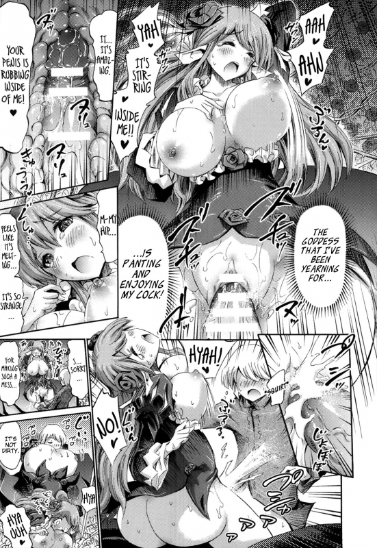 [Horitomo] Venus Garden ~Higenjitsu Otome to Deaeru Machi~ Ch. 2-3 [English] [EHCOVE]_14