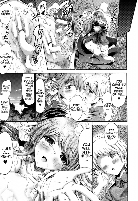 [Horitomo] Venus Garden ~Higenjitsu Otome to Deaeru Machi~ Ch. 2-3 [English] [EHCOVE]_18