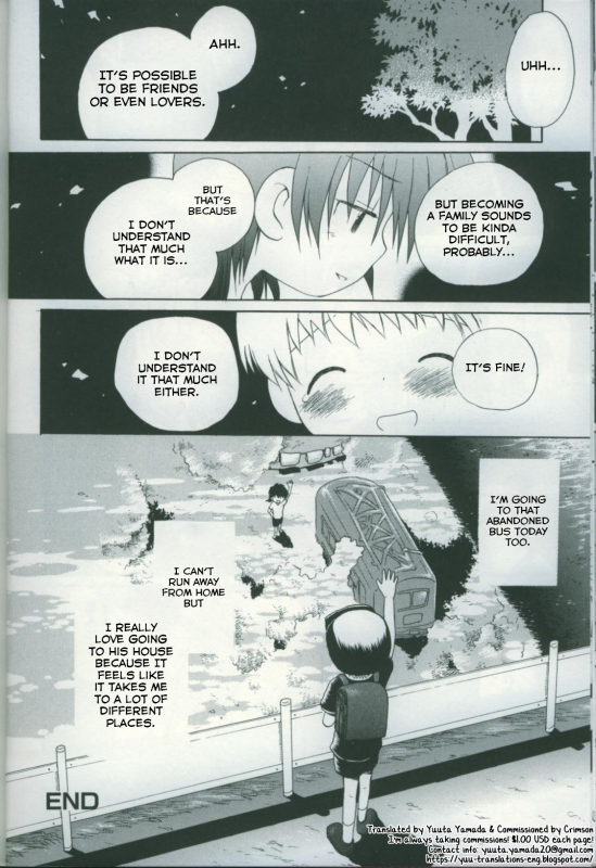 [Hoshiai Hiro] Tenyou Rikigaku (Ikenai Shounen Yuugi 3) [English] [Yuuta's Blog]_15