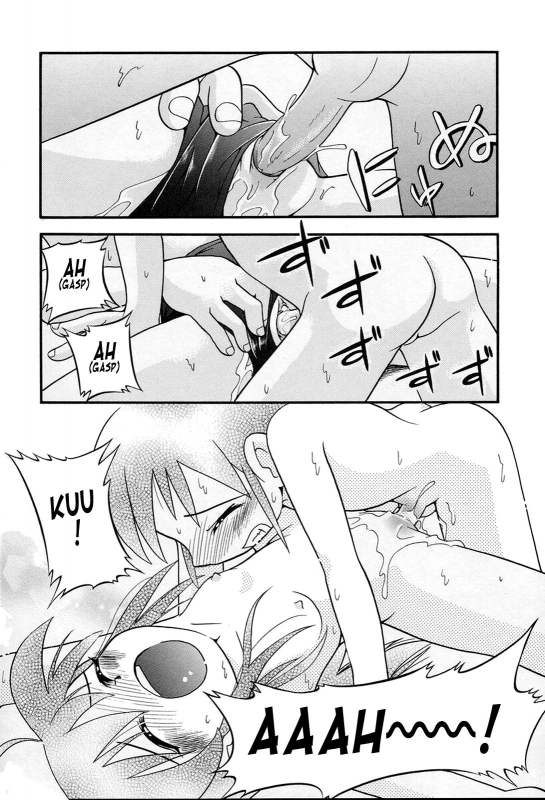 [Hoshino Fuuta] Nakayoshi-chan Ch. 1-6, 10-11 [ENG]_021