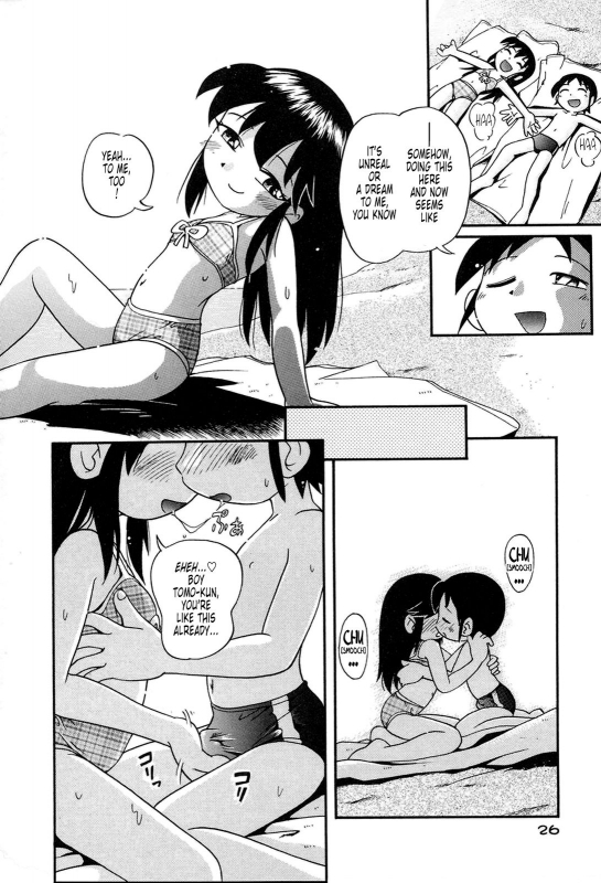 [Hoshino Fuuta] Nakayoshi-chan Ch. 1-6, 10-11 [ENG]_027