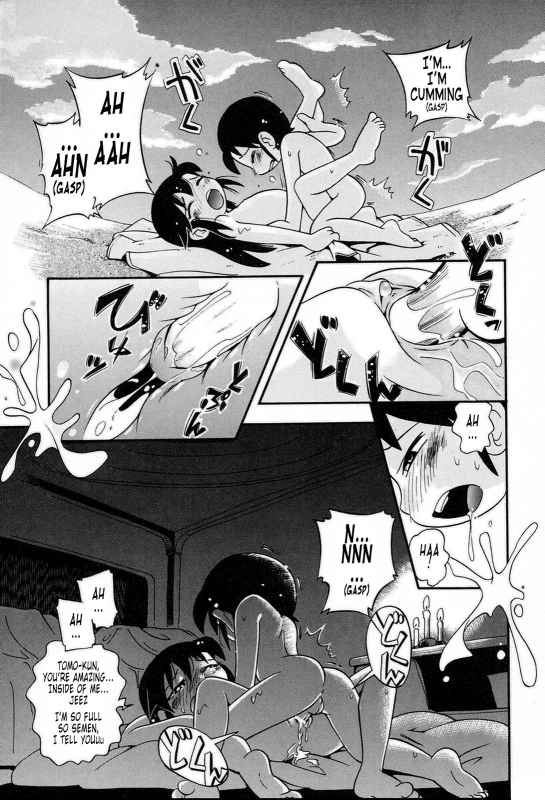 [Hoshino Fuuta] Nakayoshi-chan Ch. 1-6, 10-11 [ENG]_032