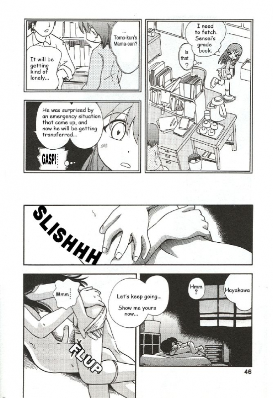 [Hoshino Fuuta] Nakayoshi-chan Ch. 1-6, 10-11 [ENG]_047