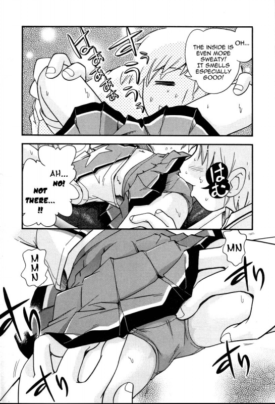 [Hoshino Fuuta] Nakayoshi-chan Ch. 1-6, 10-11 [ENG]_067