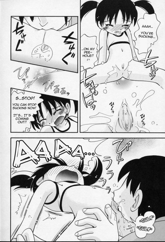 [Hoshino Fuuta] Nakayoshi-chan Ch. 1-6, 10-11 [ENG]_085