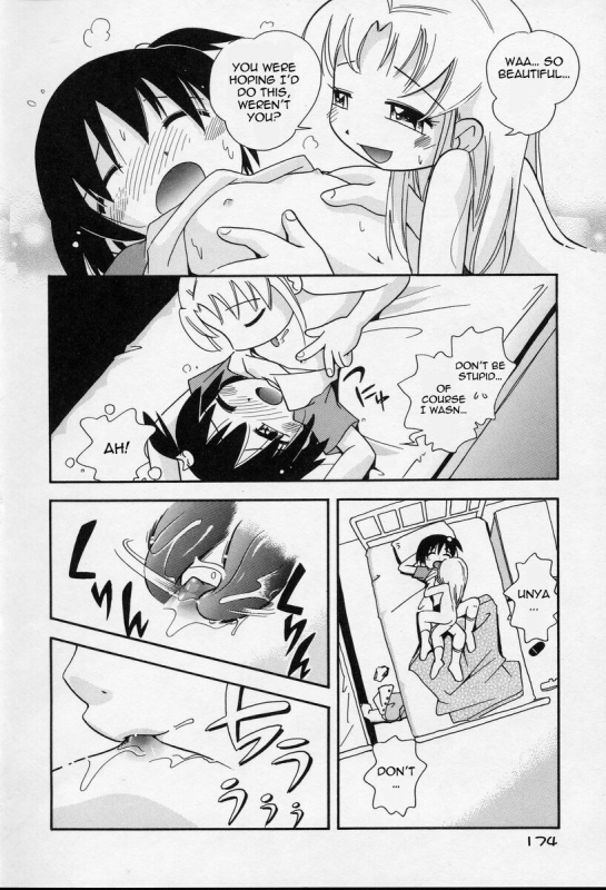 [Hoshino Fuuta] Nakayoshi-chan Ch. 1-6, 10-11 [ENG]_127