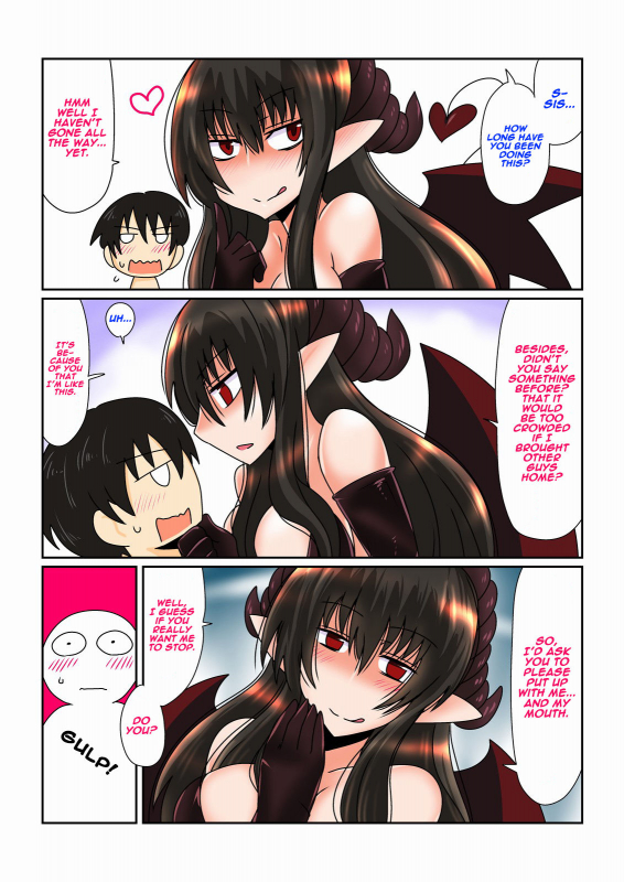 [Hroz] Ane wa Succubus de, Yobai wo Suru.  My Succubus Sister Sneaks into _05
