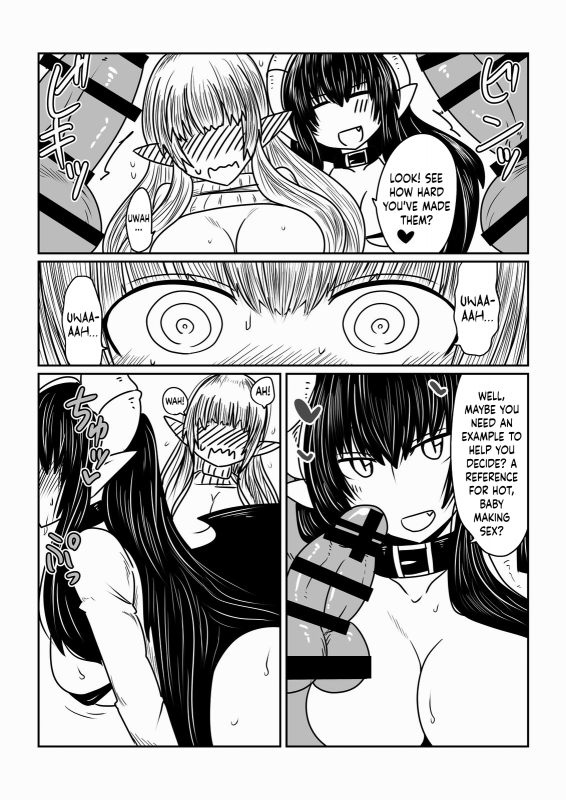 [Hroz] Elf-san to Succubus-san.  An Elf And A Succubus. [English] {Erelzen} [Digital]_08