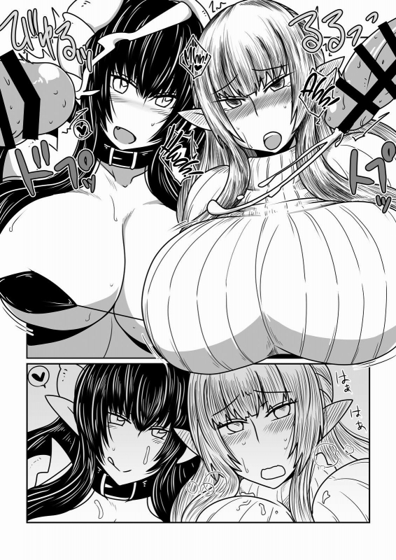 [Hroz] Elf-san to Succubus-san.  An Elf And A Succubus. [English] {Erelzen} [Digital]_12