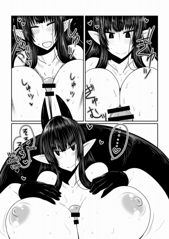 [Hroz] Kumo Onna-san no Ongaeshi.  The Spider Woman's Repayment. [English] {Erelzen} [Digital]_10