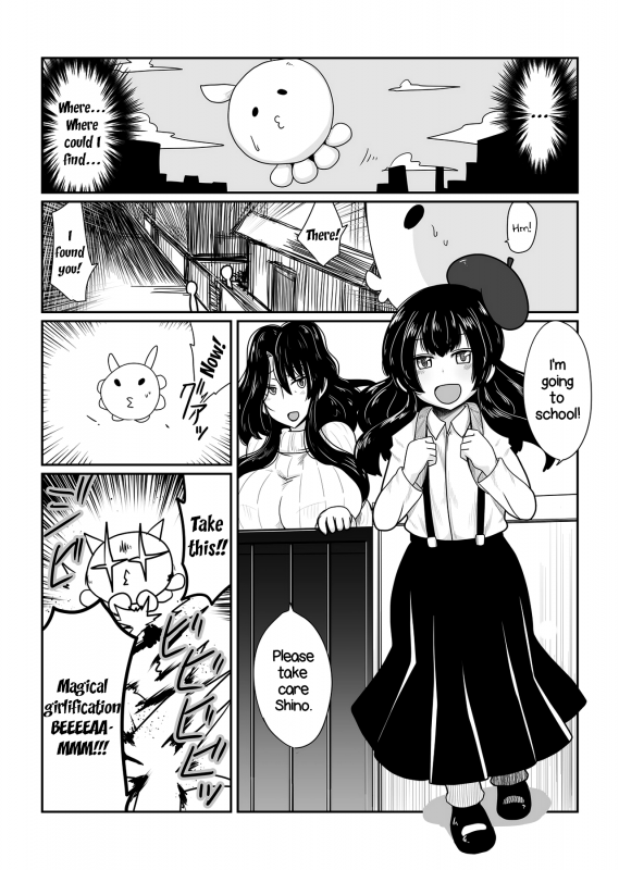 [Hroz] Mahou Shoujo Sayuri (37) [English] {Erelzen}_01