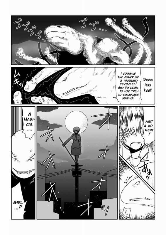 [Hroz] Mahou Shoujo Suzuka (39) [English] {Erelzen}_01