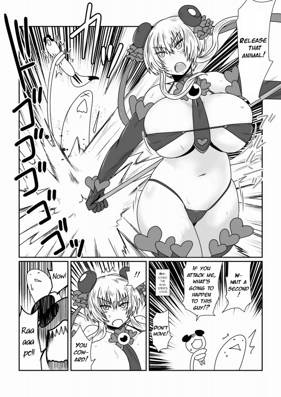[Hroz] Mahou Shoujo Suzuka (39) [English] {Erelzen}_07
