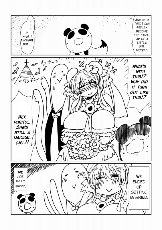 [Hroz] Mahou Shoujo Suzuka (39) [English] {Erelzen}_16