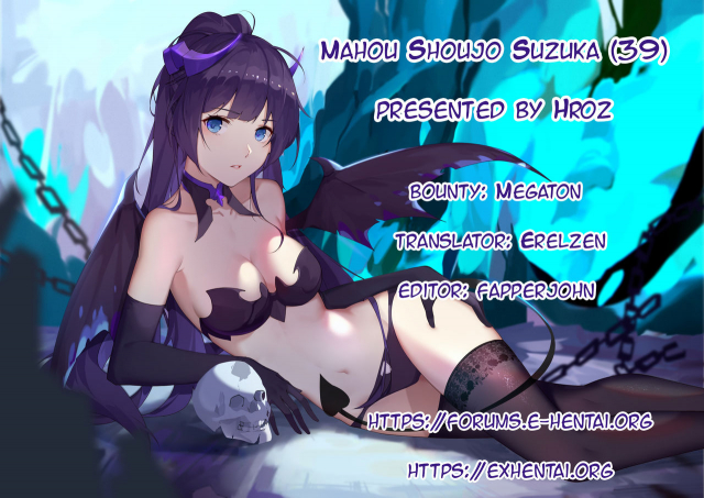 [Hroz] Mahou Shoujo Suzuka (39) [English] {Erelzen}_19