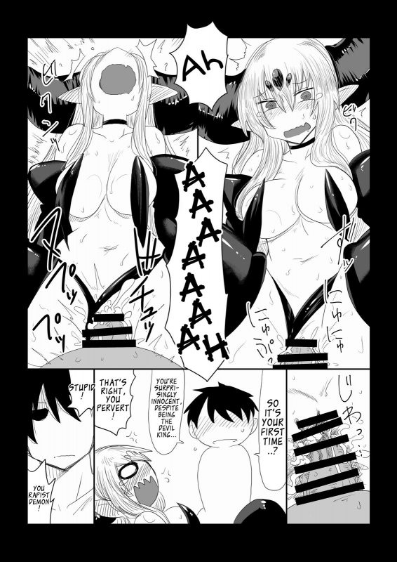 [Hroz] Maou-sama wa Atama ga Omoi.  The Devil King's Head Is Too Heavy. [English]_06