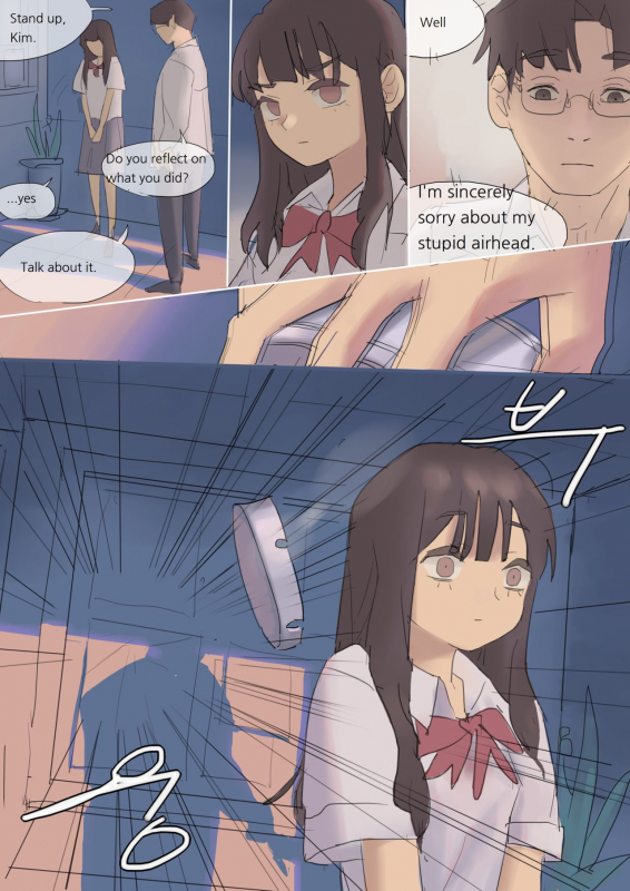 [Huaca] Spank Me Please 1 [English]_03