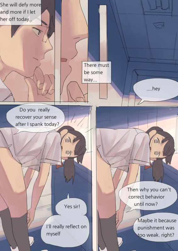 [Huaca] Spank Me Please 1 [English]_14