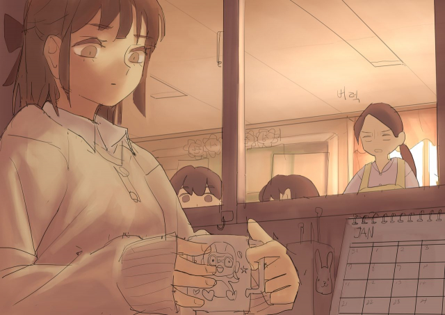 [Huaca] Spank Me Please 1 [English]_22