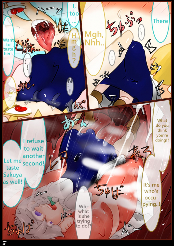 [Hughoftheskies] Ojōsama de marunomi manga_04