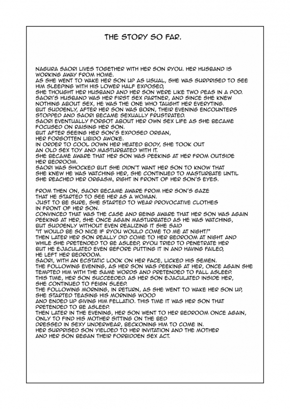 [Hy-dou (Hyji)] Kinjo Yuuwaku Musuko o Icha Love SEX Zuke ni Suru Haha Hen [English][Amoskandy]_01