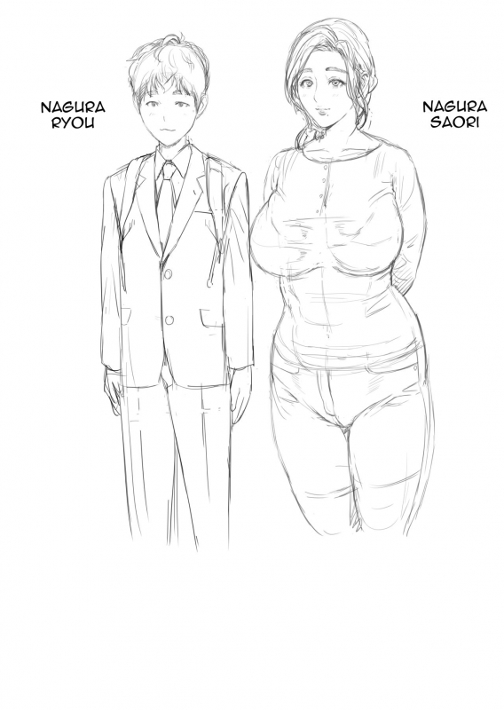 [Hy-dou (Hyji)] Kinjo Yuuwaku Musuko o Yobai ni Saso_01