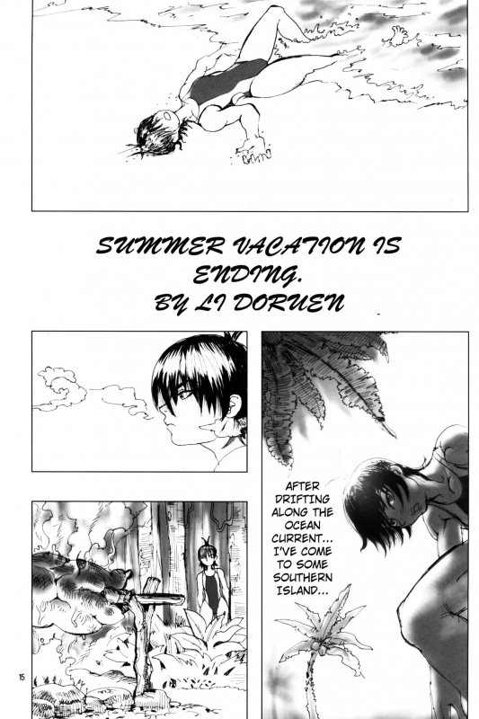 [Hyakumangoku (Various)] NEO-QUEENDOM Vol. 1 [English]_13