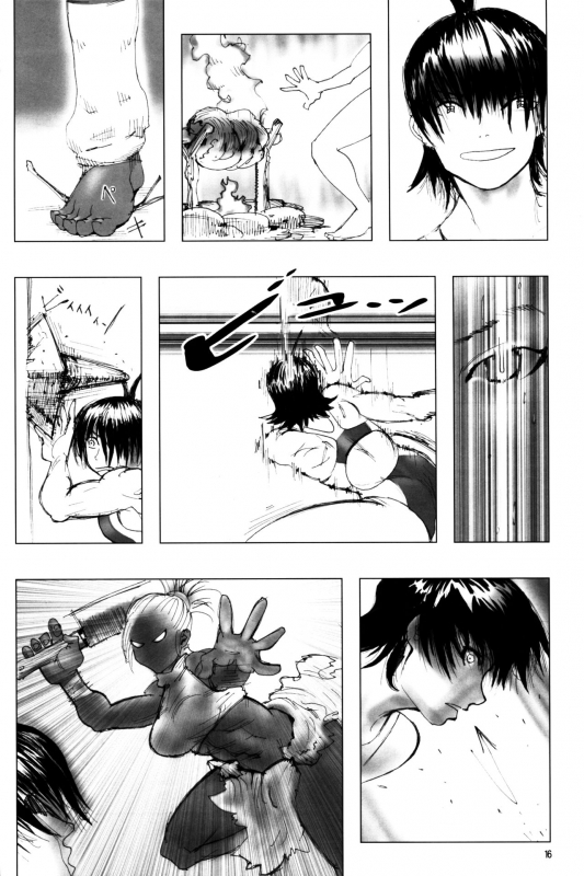 [Hyakumangoku (Various)] NEO-QUEENDOM Vol. 1 [English]_14