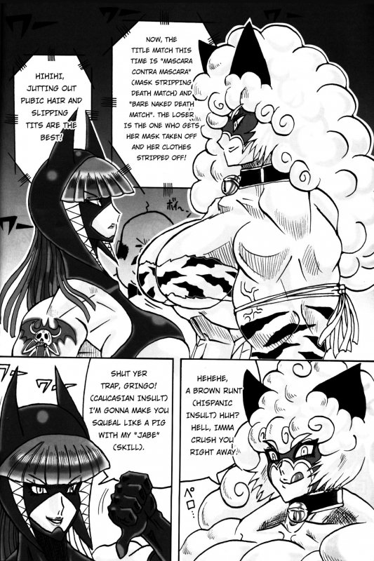 [Hyakumangoku (Various)] NEO-QUEENDOM Vol. 1 [English]_30