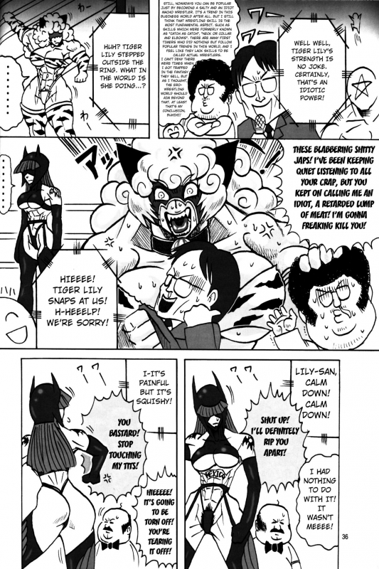 [Hyakumangoku (Various)] NEO-QUEENDOM Vol. 1 [English]_34