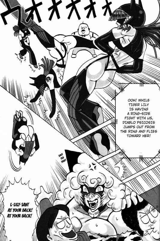 [Hyakumangoku (Various)] NEO-QUEENDOM Vol. 1 [English]_35