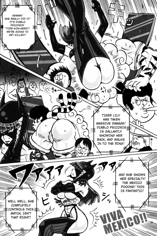 [Hyakumangoku (Various)] NEO-QUEENDOM Vol. 1 [English]_36