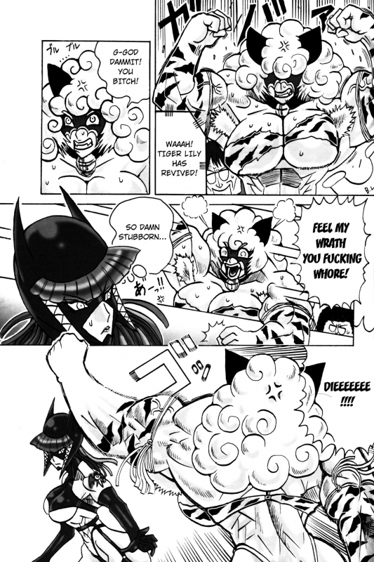 [Hyakumangoku (Various)] NEO-QUEENDOM Vol. 1 [English]_37