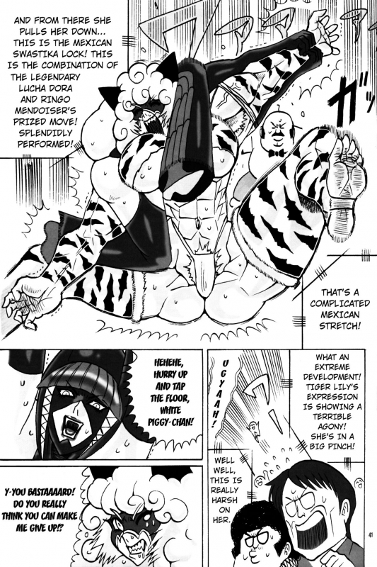 [Hyakumangoku (Various)] NEO-QUEENDOM Vol. 1 [English]_39