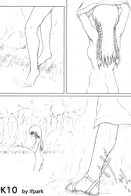 [Hyakumangoku (Various)] NEO-QUEENDOM Vol. 1 [English]_43